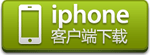 caijing